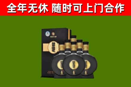 新河县回收习酒