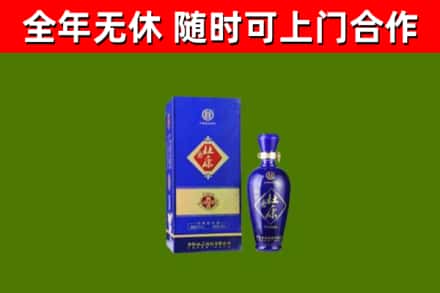 新河县回收杜康