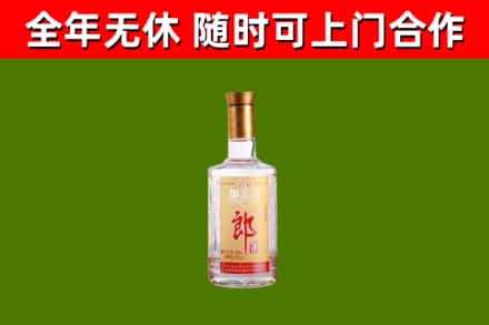 新河县回收郎酒