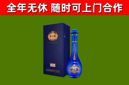 新河县回收梦之蓝M6