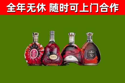 新河县回收老洋酒